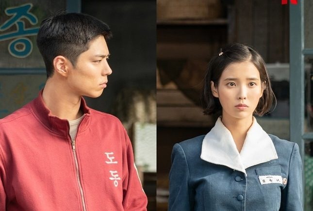 Khi Cuộc Đời Cho Bạn Quả Quýt: Nỗi đau của Park Bo Gum và IU quá lớn, khán giả ám ảnh